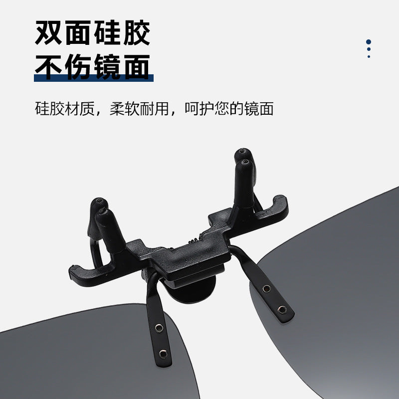 Spot Clip Polarized Sunglasses Men and Women Drivers Myopia Glasses UV-Proof Sun-Proof Flip-up Sunglasses Clip