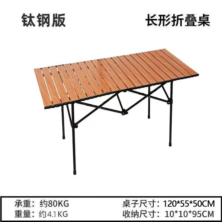 Free Adjustable Table Outdoor Folding Net Pocket Table Carbon Steel Metal Picnic Stall Table Car Self-Driving Travel