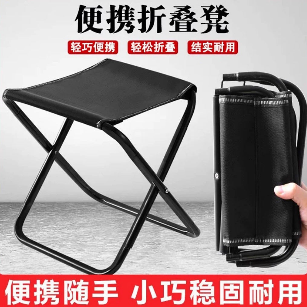 Outdoor Folding Stool Portable Fishing Chair Small Stool Camping Chair Folding Chair Camping Small Bench Courtyard