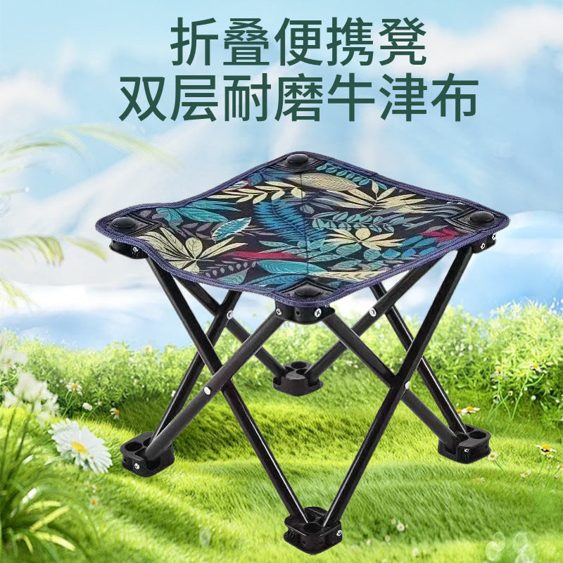 Folding Chair Portable Outdoor Maza Fishing Stool Multifunctional Leisure Chair Art Sketch Chair Beach Chair