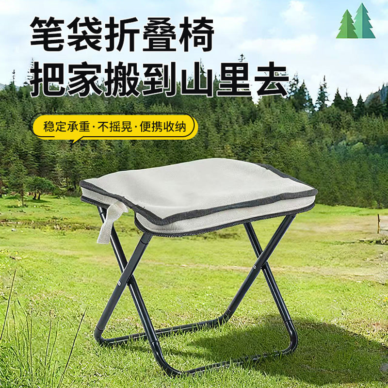 Outdoor Handbag Stool Portable Folding Chair Pencil Case Small Maza Camping Subway Train Seat-Free Small Stool Outdoor Mini Stool