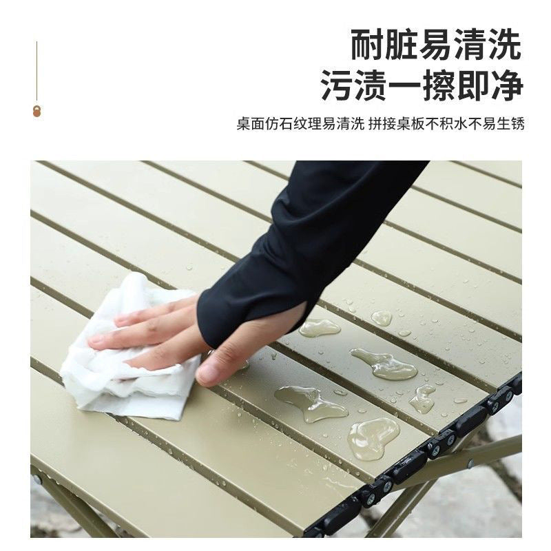 Outdoor Camping Folding Table Egg Roll Table Portable Extended Family Camping Picnic Picnic Night Market Stall Commercial