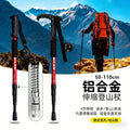 Hiking Trekking Pole Telescopic Rod Outdoor Walking Stick Mountain Climbing Unisex Professional Non-Slip Trekking Pole Aluminum Alloy Walking Stick
