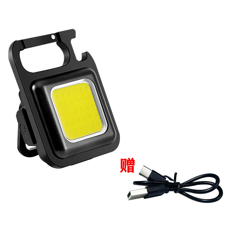 Cross-Border Mini Keychain Light Multi-Functional Strong Light Small Flashlight Strong Magnetic Work Light Bottle Opener Camping Light Self-Driving Travel
