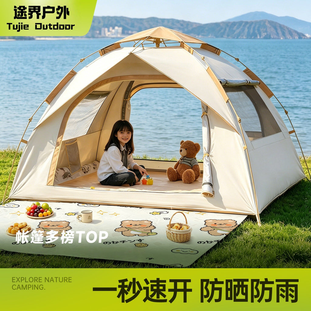 Wholesale Tent Outdoor Portable Folding Camping Equipment Full Set of Camping Overnight Automatic One-Click Opening and Closing Beach Tent