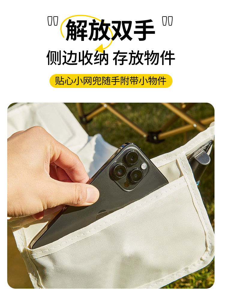 Yangqi Moon Chair Outdoor Folding Chair Portable Camping Recliner Fishing Chair Beach Chair One-Piece Delivery