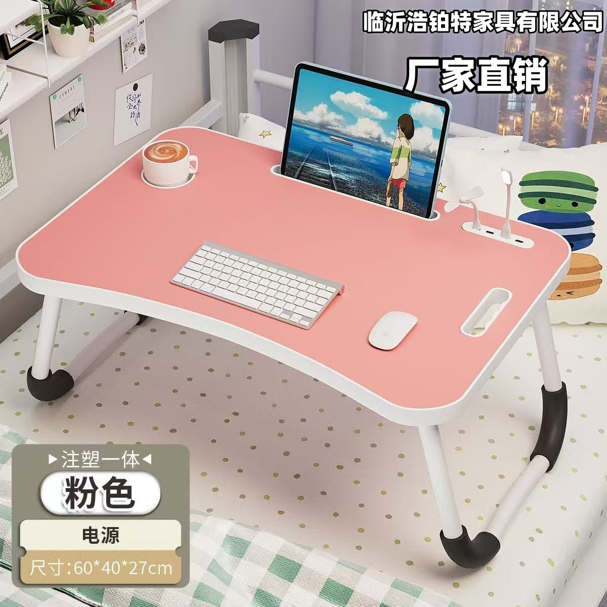 Bed Folding Small Table Foldable Study Table Small Table Bed Desk Folding Computer Table Bed Small Table
