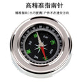 Outdoor Stainless Steel Compass North Needle Portable Outdoor Camping Mountaineering Travel Stainless Steel Compass