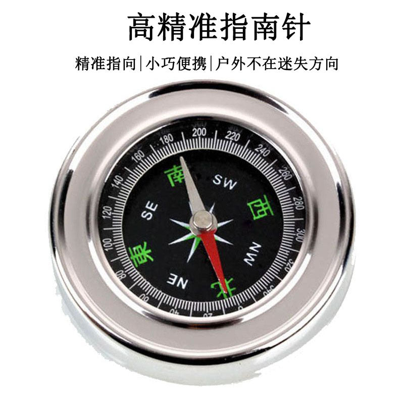 Outdoor Stainless Steel Compass North Needle Portable Outdoor Camping Mountaineering Travel Stainless Steel Compass