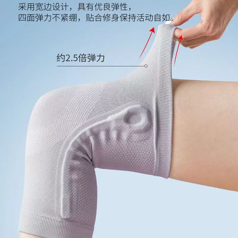 Medical Kneecap Lightweight Breathable Sports Running Cycling Mountaineering Kneecap Menisci Knee Kneecap with Protective