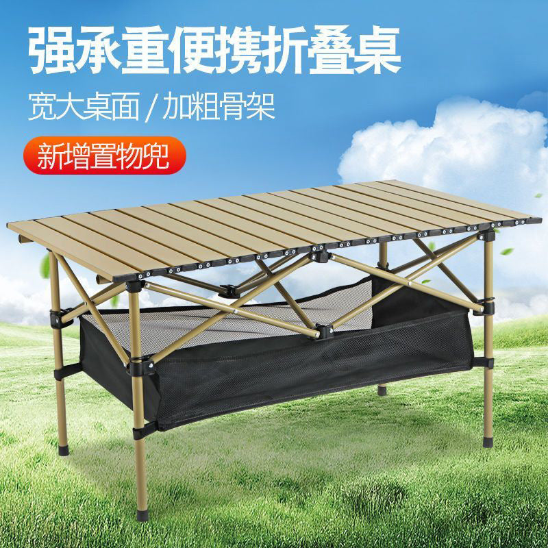 Portable Camping Table and Chair Egg Roll Table Outdoor Lifting Folding Table Picnic Set Camping Picnic Equipment Full Set