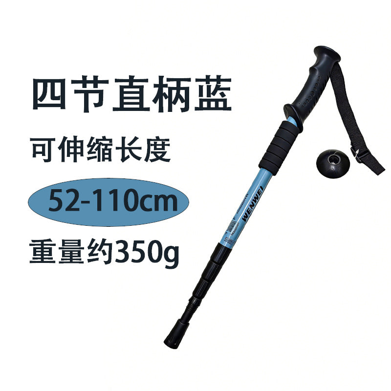 Steel Climbing Stick Walking Stick Telescopic Folding Outdoor Walking Stick Climbing Equipment Non-Slip Factory Direct Batch Elderly Anti-Fall