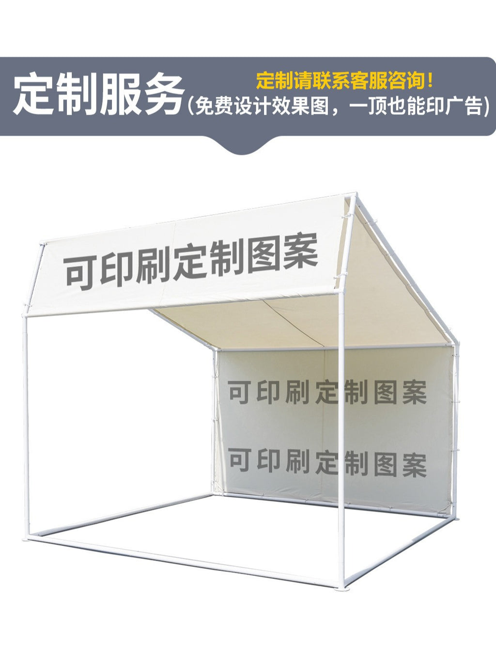 Oblique Top Stall Market Tent Outdoor Awning Commercial Advertising Activity Tent Awning Awning Awning Wholesale