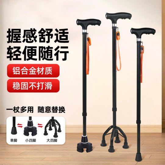 Lerunfu Aluminum Alloy Four-Leg Crutch Telescopic Walking Stick with Light Climbing Stick for the Elderly Anti-Fall Walking Stick