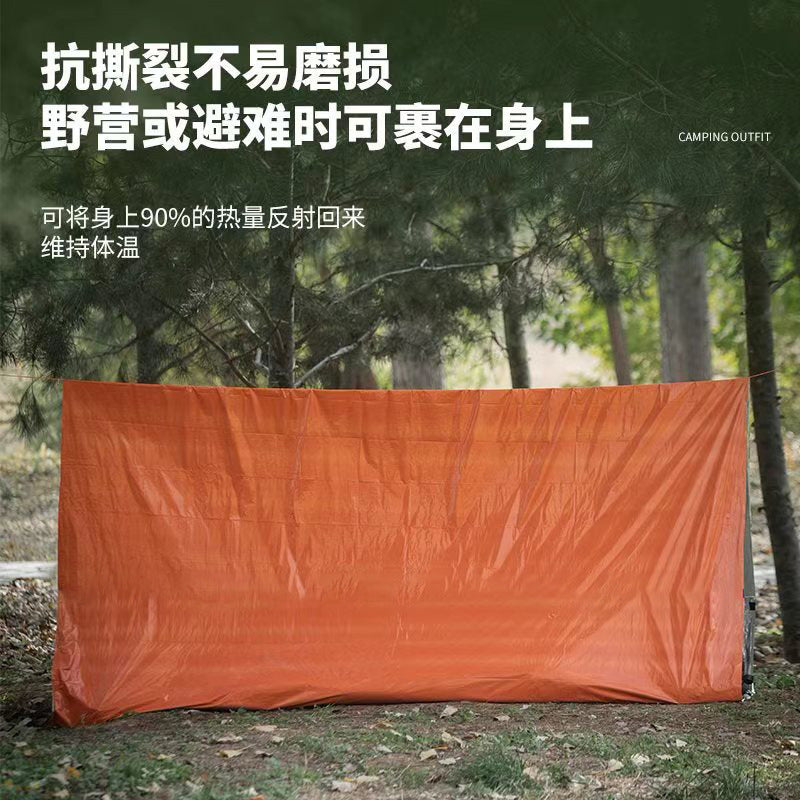 Customized Portable Outdoor Emergency Tent Emergency Rescue and Disaster Relief Camping Cold-Proof Sleeping Bag Insulation Blanket Mountaineering Camping Cross-Border