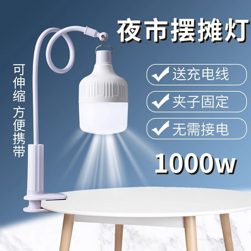 Stall Night Market Light Bulb Stall Led Emergency Household Super Long Bracket Camping Portable Outdoor Lighting Lamp