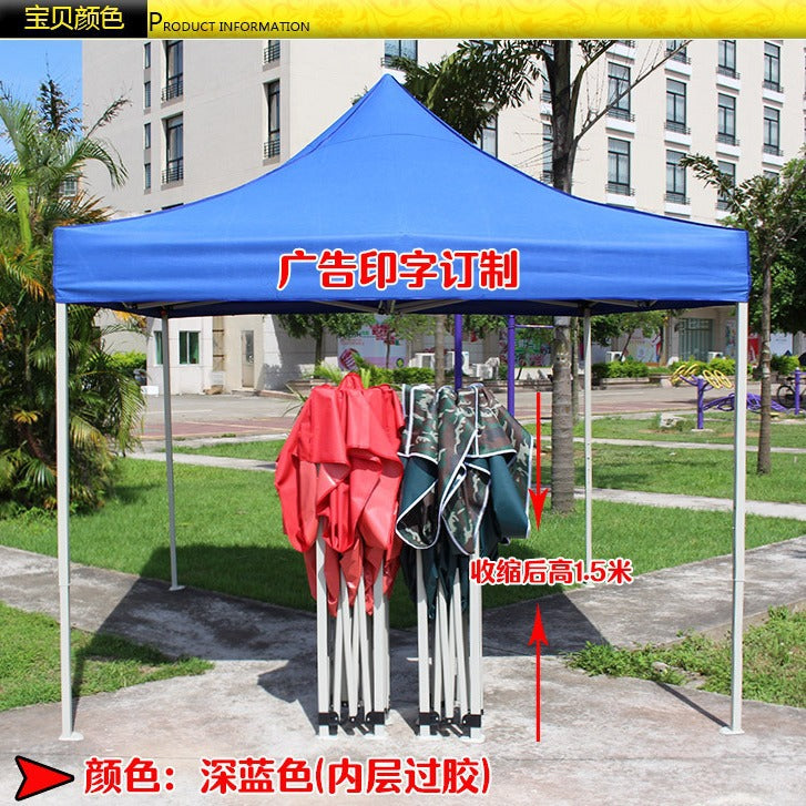 Tent Sandbag Sandbag Display Card Base Sandbag 800D Oxford Cloth Tear-Proof Sandbag Outdoor Canopy Printable