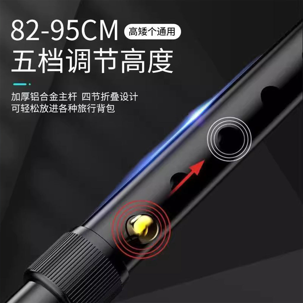 Five-Section Folding Ultra-Short Trekking Pole Walking Stick Mountain Climbing Travel Mountaineering T Handle Walking Stick Five-Gear Adjustable Telescopic Walking Stick