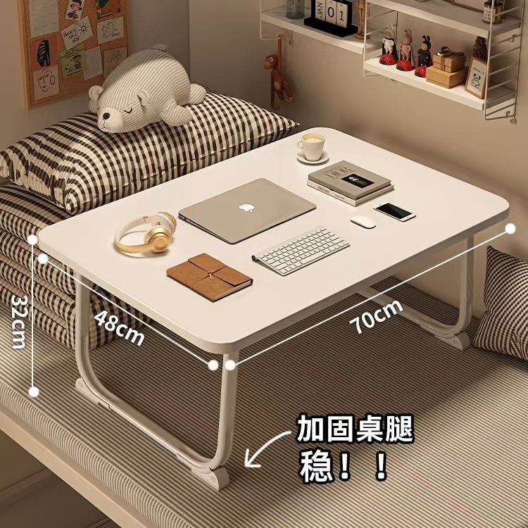 Laptop Desk Bed Small Table Foldable Dormitory Study Desk Lazy Artifact Simple Desk Wholesale