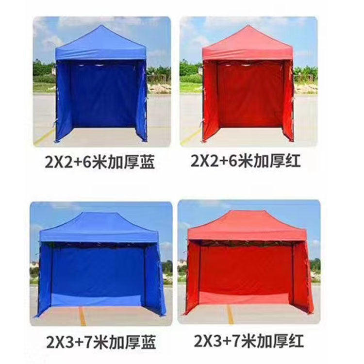 Outdoor Transparent Folding Awning Stall Tent Top Cloth Disaster Relief Advertising Printable Four-Leg Umbrella Cloth Wholesale