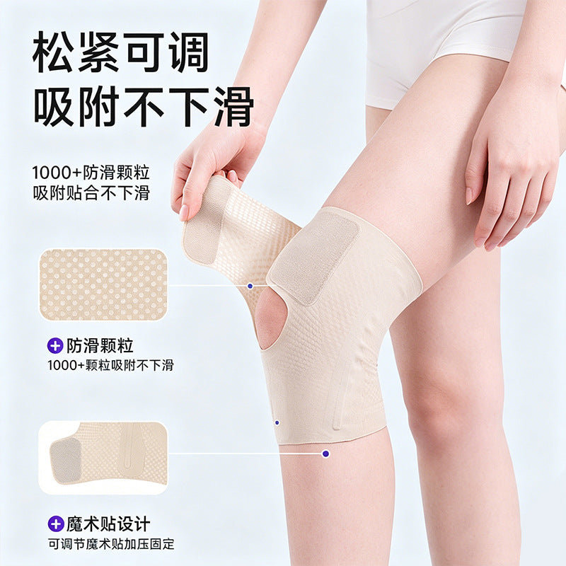 Japanese Sports Running Spring Support Knee Pad Cover Joint Cover Summer Breathable Non-Slip Thin Menisci Knee Pad
