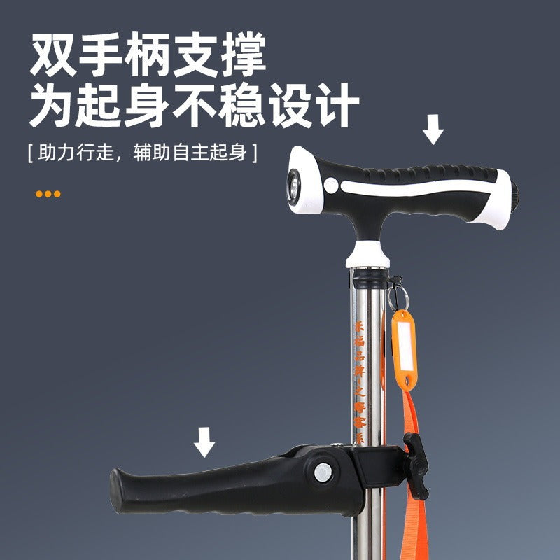 Lefu Stainless Steel Four-Leg Walking Stick for the Elderly Outdoor Climbing Stick Non-Slip Retractable Walking Stick for the Elderly Lightweight Non-Slip Walking Stick