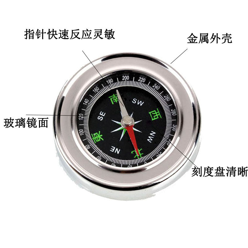 Outdoor Stainless Steel Compass North Needle Portable Outdoor Camping Mountaineering Travel Stainless Steel Compass