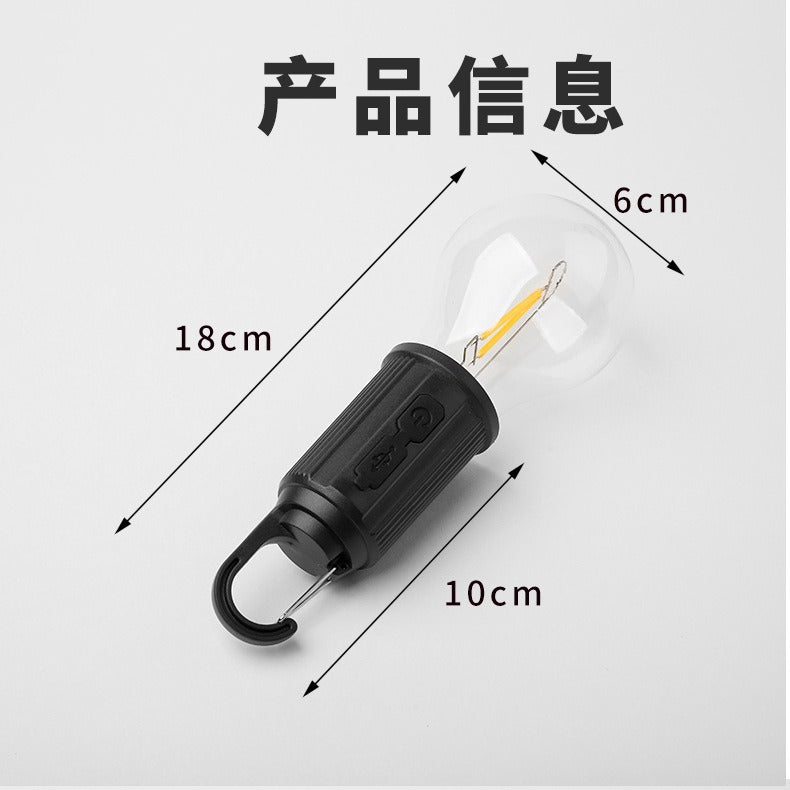 Hot Solar Charging Bulb Camping Lamp Multifunctional Portable Tent Lamp Outdoor Bulb Lamp Spherical Camping Lamp