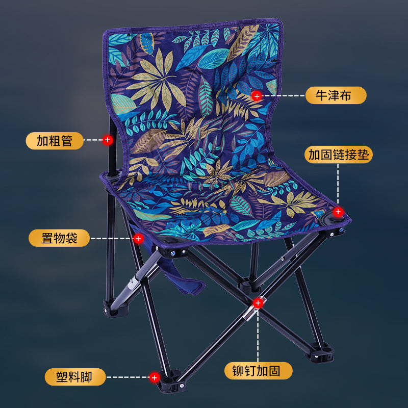 Folding Chair Outdoor Portable Fishing Chair Train Stool Camping Chair Folding Chair Camping Chair