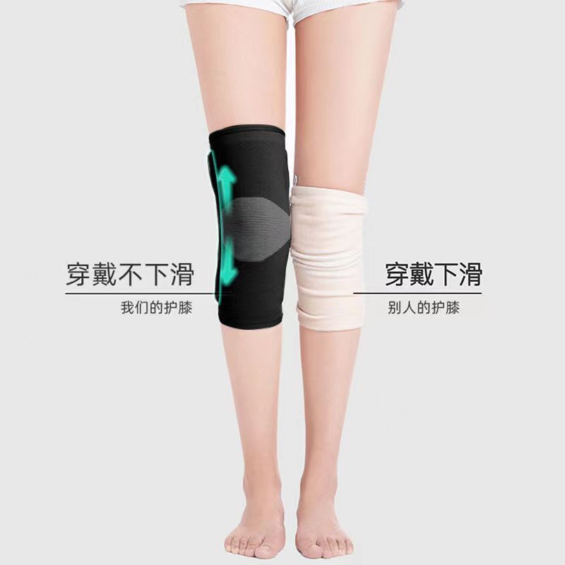 Medical Kneecap Lightweight Breathable Sports Running Cycling Mountaineering Kneecap Menisci Knee Kneecap with Protective