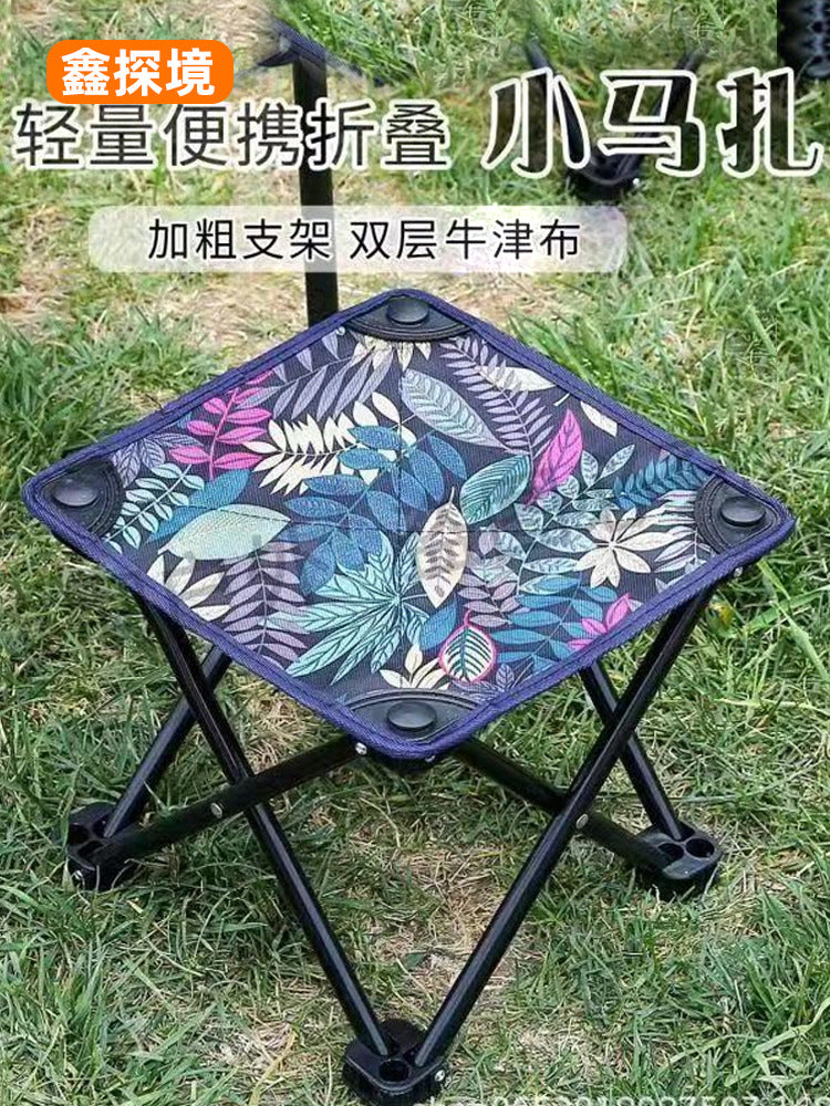 Folding Maza Outdoor Sketch Folding Chair Outdoor Portable Maza Leisure Folding Chair Picnic Camping Small Bench