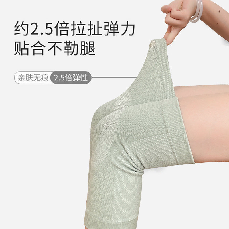 Summer Thin Nylon Warm Knee Pad Sports Knee Joint Windproof Elderly Air-Conditioned Room Cotton Knee Pad Circle Leg Pad