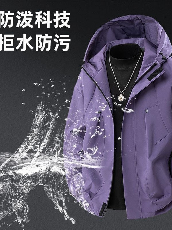 Handsome Outdoor New Jacket Men's and Women's Spring and Autumn Thin Mountaineering Clothing Sports Casual Jacket Men's Windproof Waterproof Men's