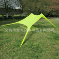 Cross-Border Factory Outdoor Beach Lycra Canopy Camping Tent Sunshade Canopy Anti-DDoS Ride Pergola Fishing Tent