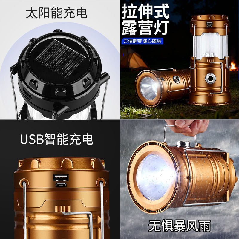 Camping Lamp Solar Lantern Multifunctional Tent Lamp Camping Lamp Work Lamp Outdoor Lighting Portable Lantern