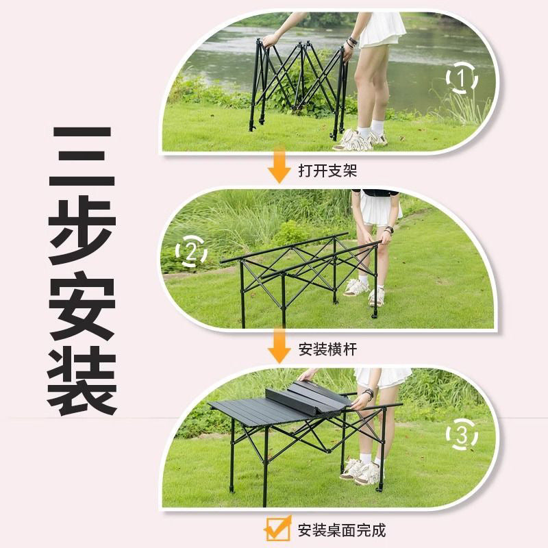 Cross-Border Outdoor Upgraded Thickened Folding Table 150.00kg Load-Bearing Camping Stall Barbecue Egg Roll Table Portable Folding