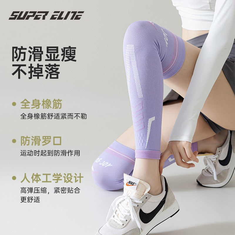 Sports over-the-Knee Pressure Socks Professional Running Calf Socks Leg Shaping Fitness Leggings Socks Long Yoga Sheath