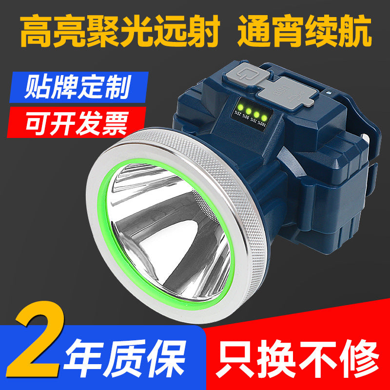 Outdoor Strong Light Head-Mounted Night Fishing Headlight Super Bright Outdoor Charging Waterproof Long Endurance Lithium Battery Induction Fishing Headlight