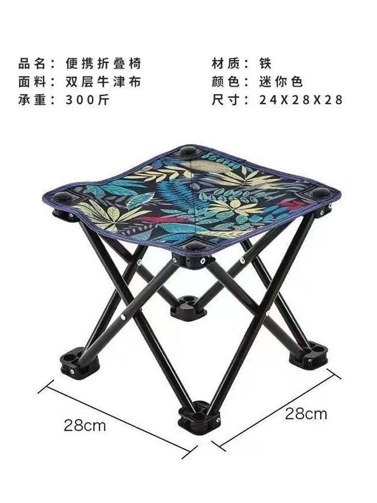 Folding Maza Outdoor Sketch Folding Chair Outdoor Portable Maza Leisure Folding Chair Picnic Camping Small Bench