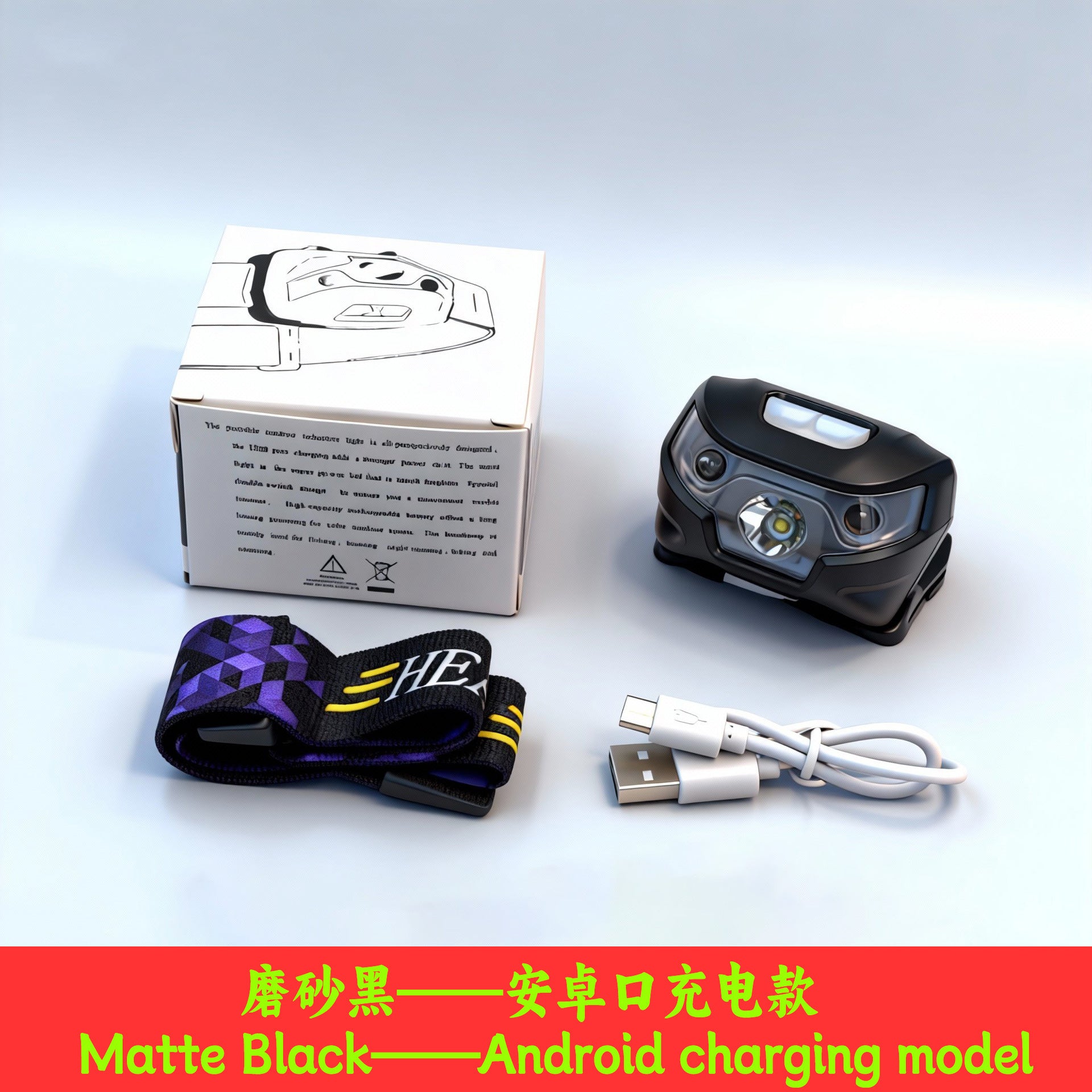 Induction Headlight Super Bright Rechargeable Waterproof Super Long Standby Fishing Night Fishing Headlight Strong Light LED Head-Mounted Flashlight