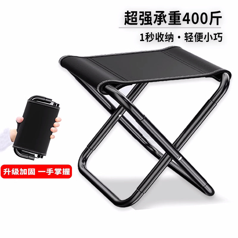 Outdoor Folding Stool Portable Fishing Chair Small Stool Camping Chair Folding Chair Camping Small Bench Courtyard