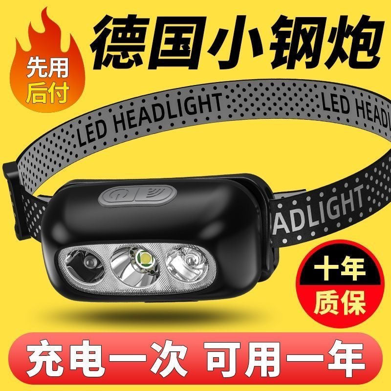 Super Bright Induction Headlamp Head-Mounted Strong Light Headlamp Rechargeable Night Fishing Special Ultra-Light Portable Waterproof Headlamp