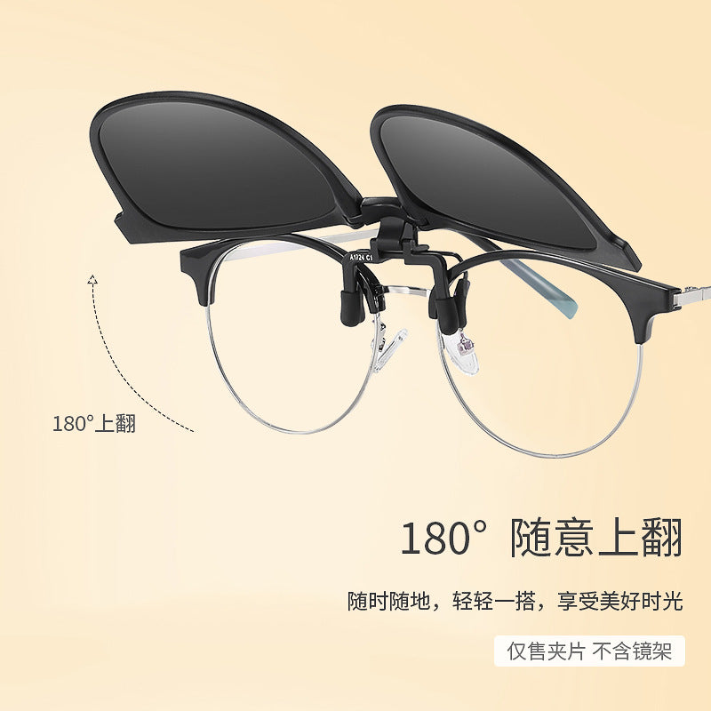 2026 Foldable Sunglasses Clip Outdoor UV Protection Sunglasses Polarized Sss12 UV Protection Sunglasses
