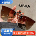 New Frameless Polarized Clip Sunglasses Men and Women Driving Anti-Glare Myopia Glasses Sunglasses Clip
