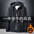 Sports Jacket Men's Spring and Autumn Hooded Jacket Korean Style Outdoor Casual Loose Large Size Jacket Couple Wear Windbreaker Fashion