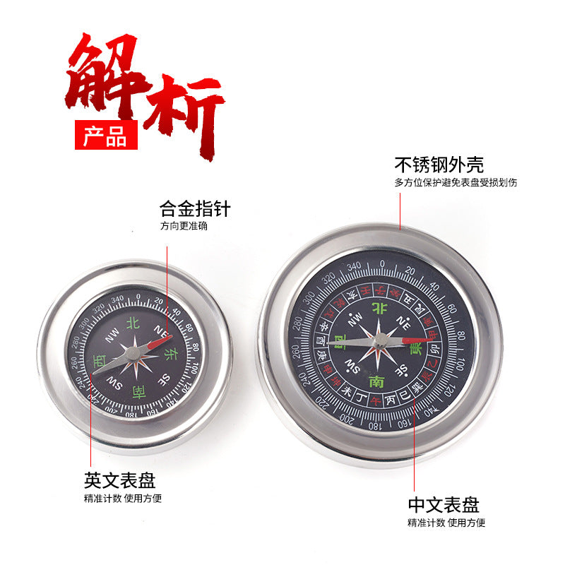 60mm Stainless Steel Chinese Compass English Compass Outdoor Equipment Teaching Supplies Factory Direct Gifts