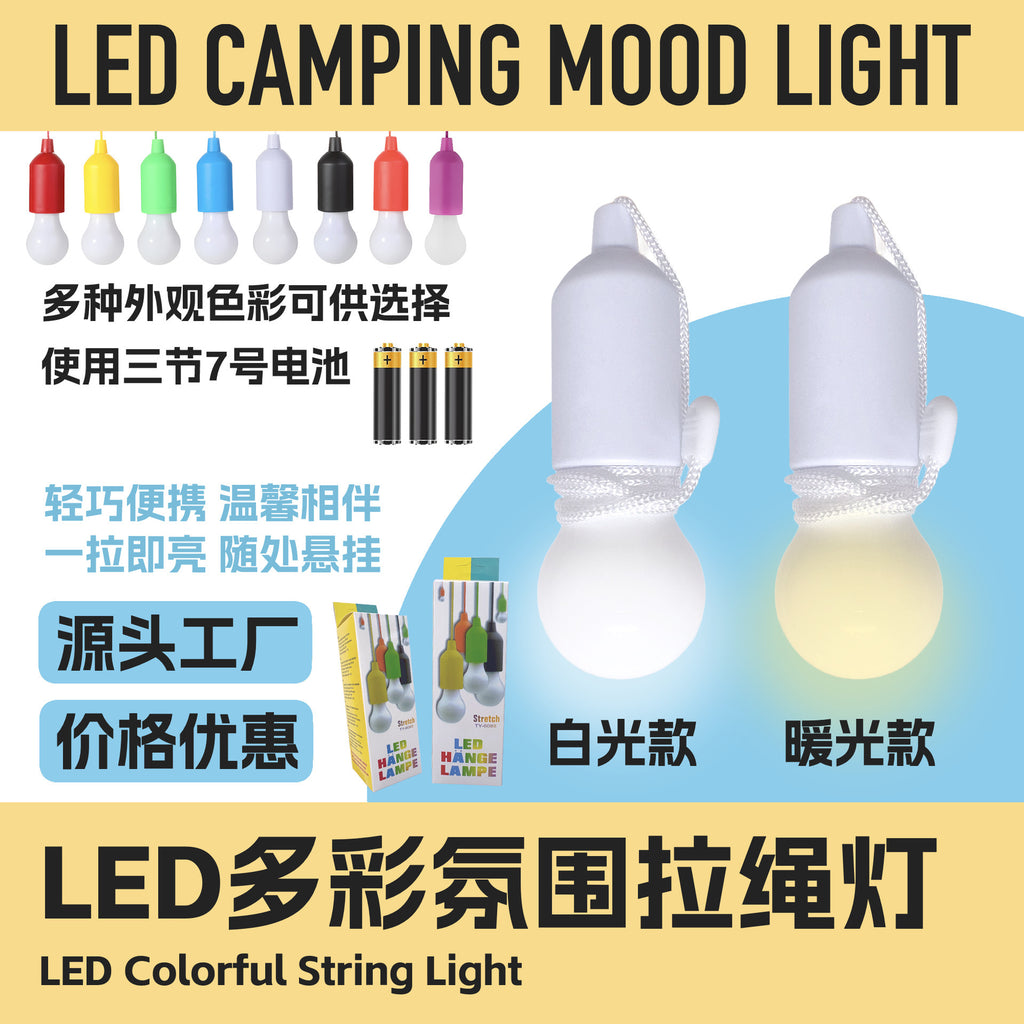 Outdoor Camping Light Camping Light Led Cable Light Camping Light Retro Camping Cable Chandelier Night Light