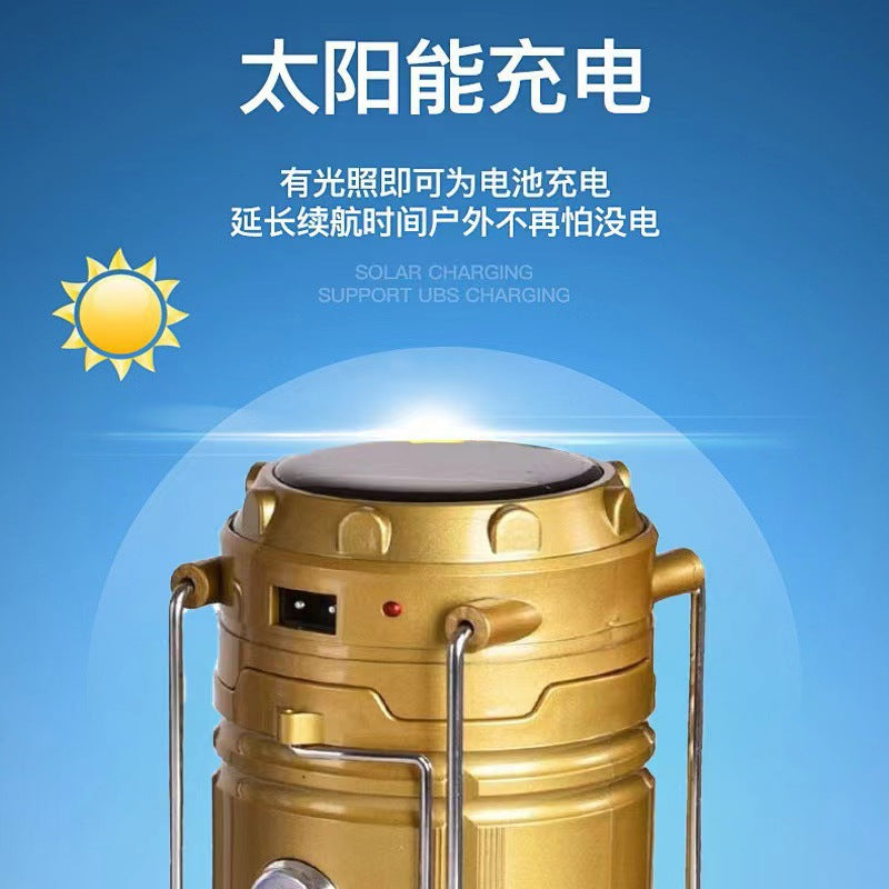 Outdoor Button Retractable Lantern Solar Retro Camping Light Rechargeable LED Multifunctional Camping Tent Light