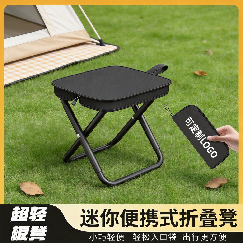 Ultra-Light Folding Stool Outdoor Folding Chair Camping Pencil Case Maza Ultra-Light Portable Small Bench High-Speed Rail Travel Essential