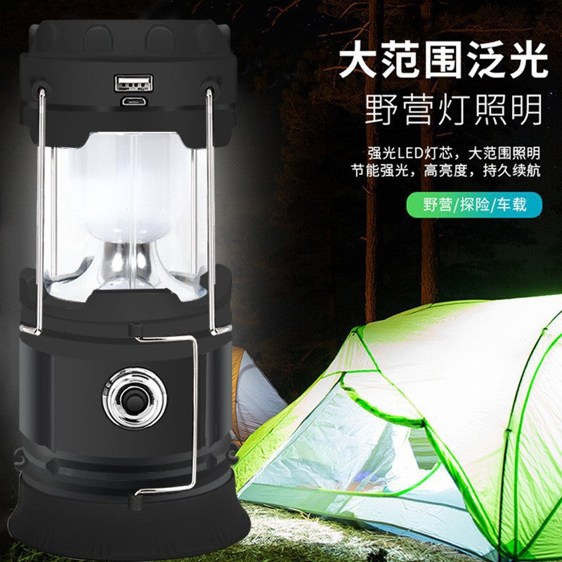 Solar Camping Lamp Lantern Outdoor Super Long Endurance Rechargeable Tent Stretching Lamp Multifunctional Portable Lamp